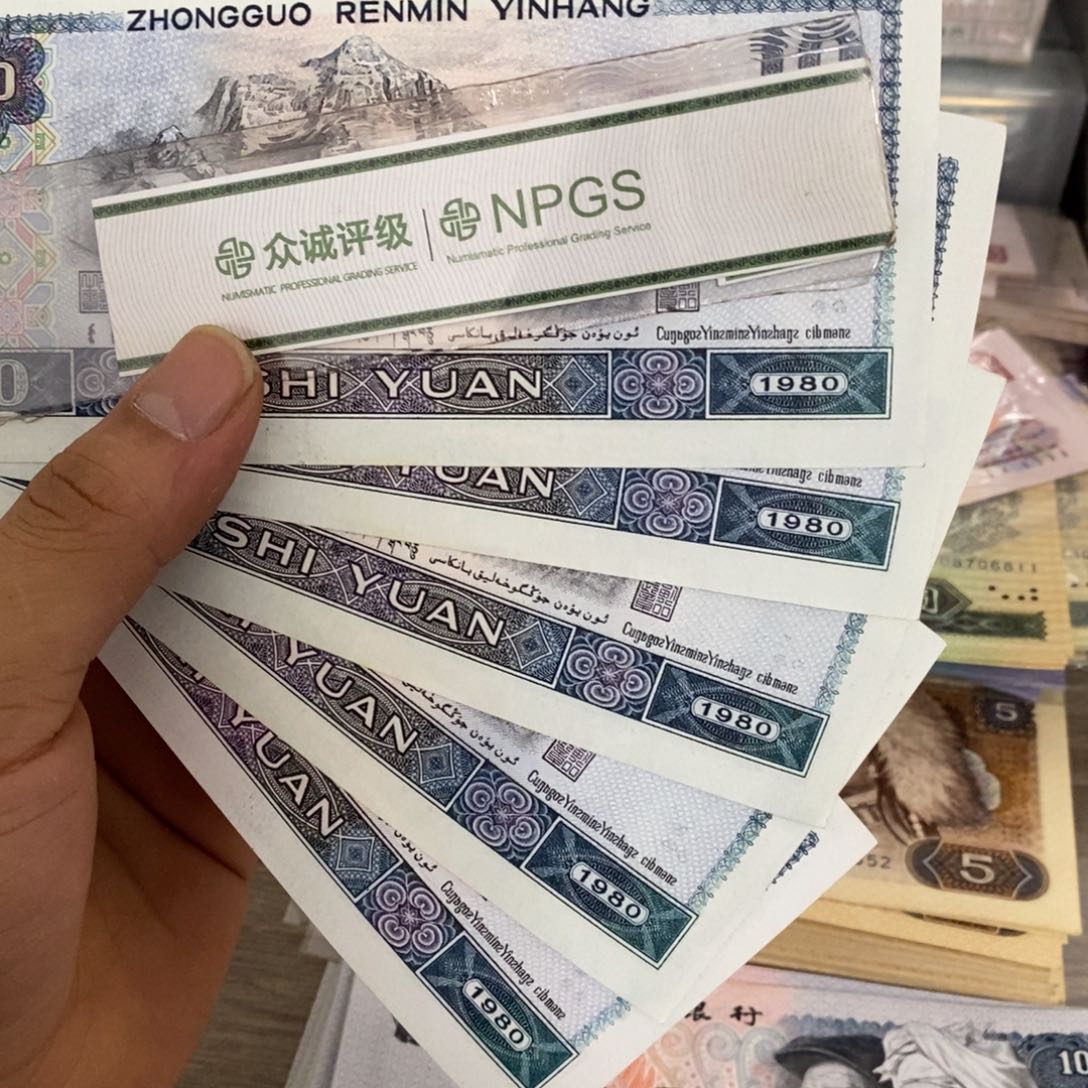 8010直板5张散张号随机发……