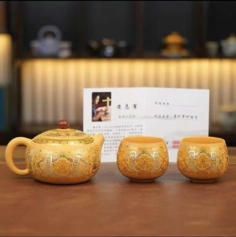 掐金丝黄金段泥紫砂壶两杯-ZHZ136（众）2