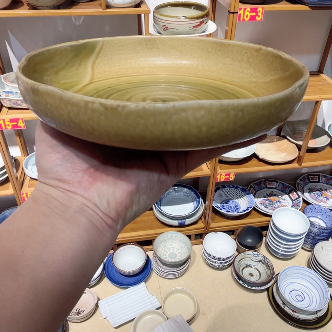 老四外瓷满 28 米包邮 97