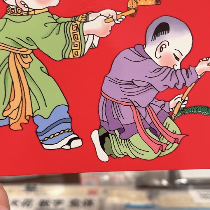 蛇年纪念卡册指定链接.1mm101