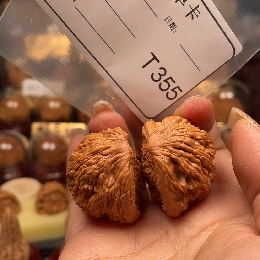 文玩核桃把件O****y虎头王蛇355