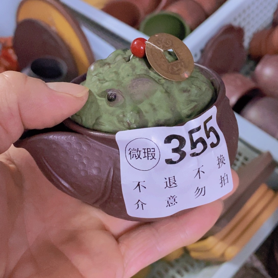 茶杯绿泥紫砂紫砂