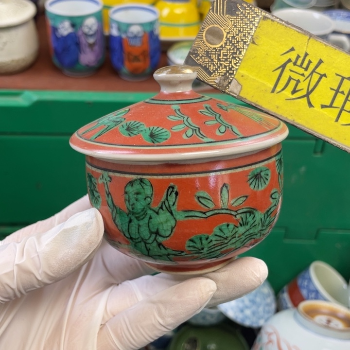 陶瓷他家瓷器真美…开播了