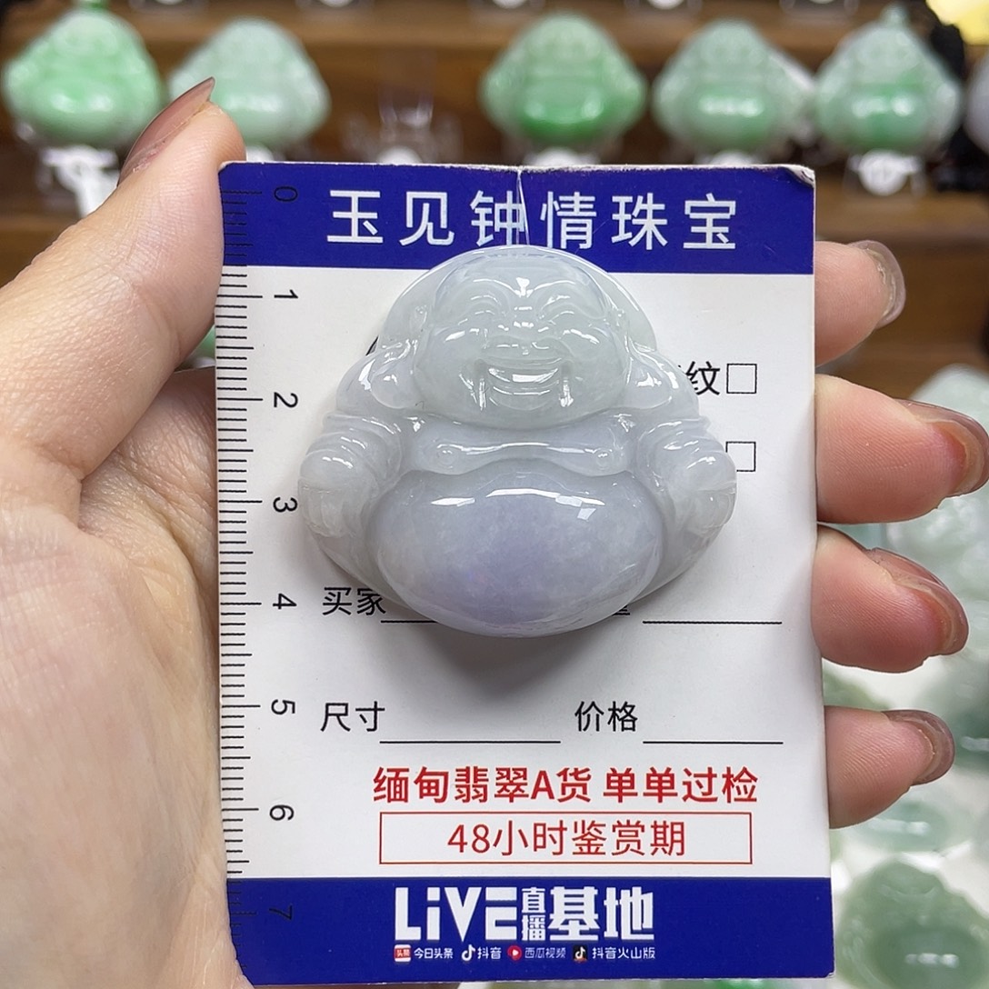 娜***儿翡翠未镶嵌颈饰佛公