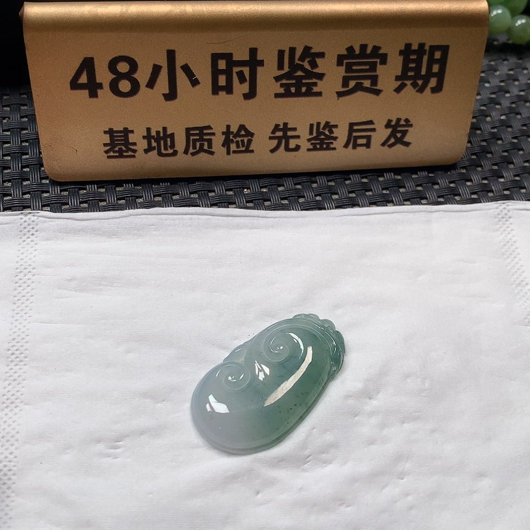 颈饰未镶嵌翡翠如意