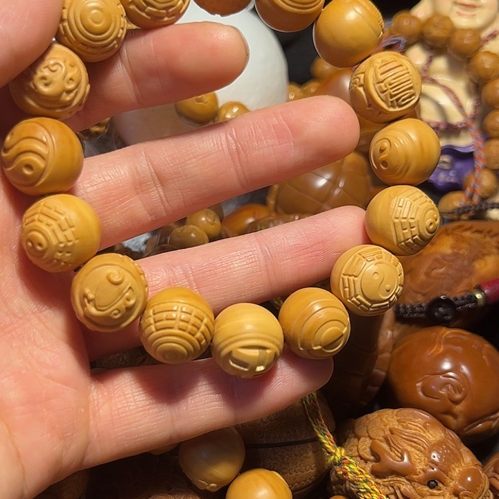 手串/手链橄榄核猴头四象八卦