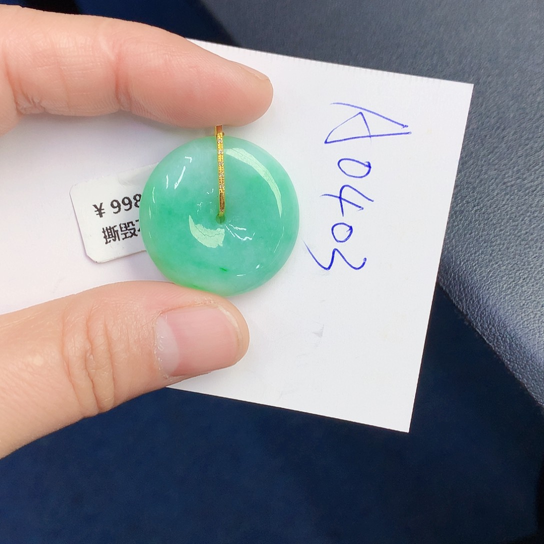 【闪购商品】翡翠颈饰18K金镶嵌000000000