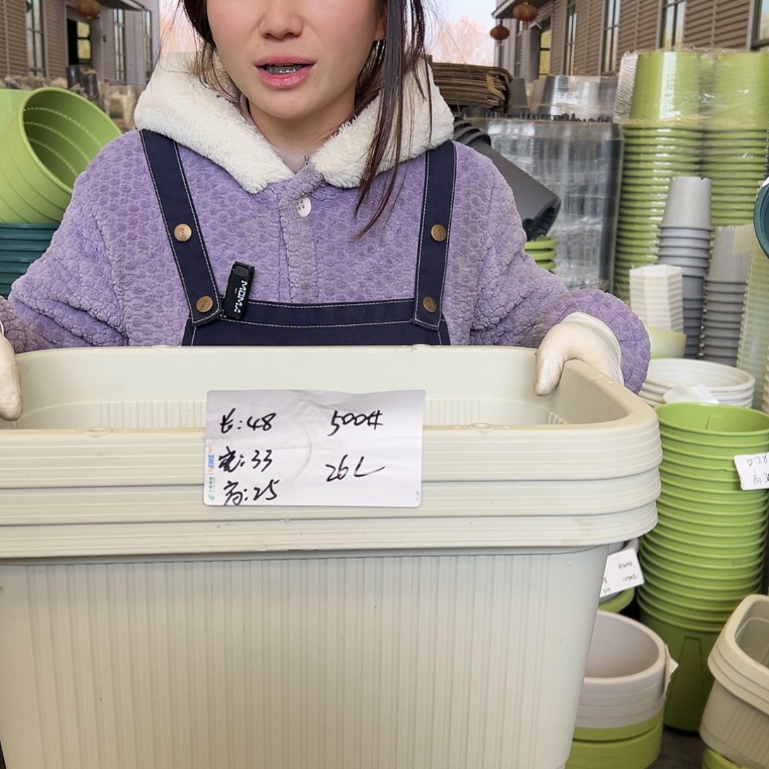 菜盆500#米白3个无托