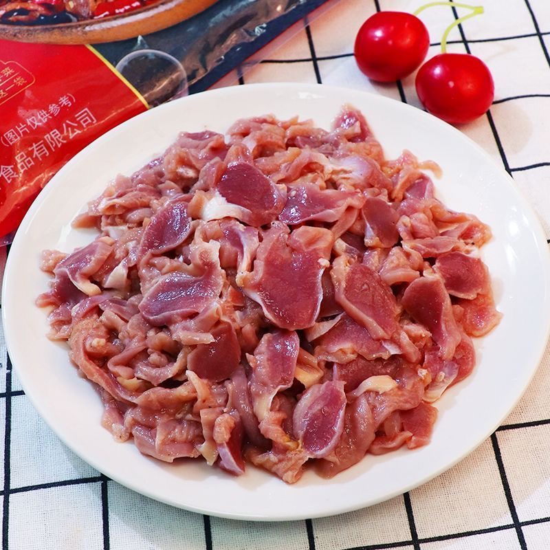 顺丰/京东 活体现杀3斤鸡胗新鲜冷冻鸡胗鸡胃鸡旽