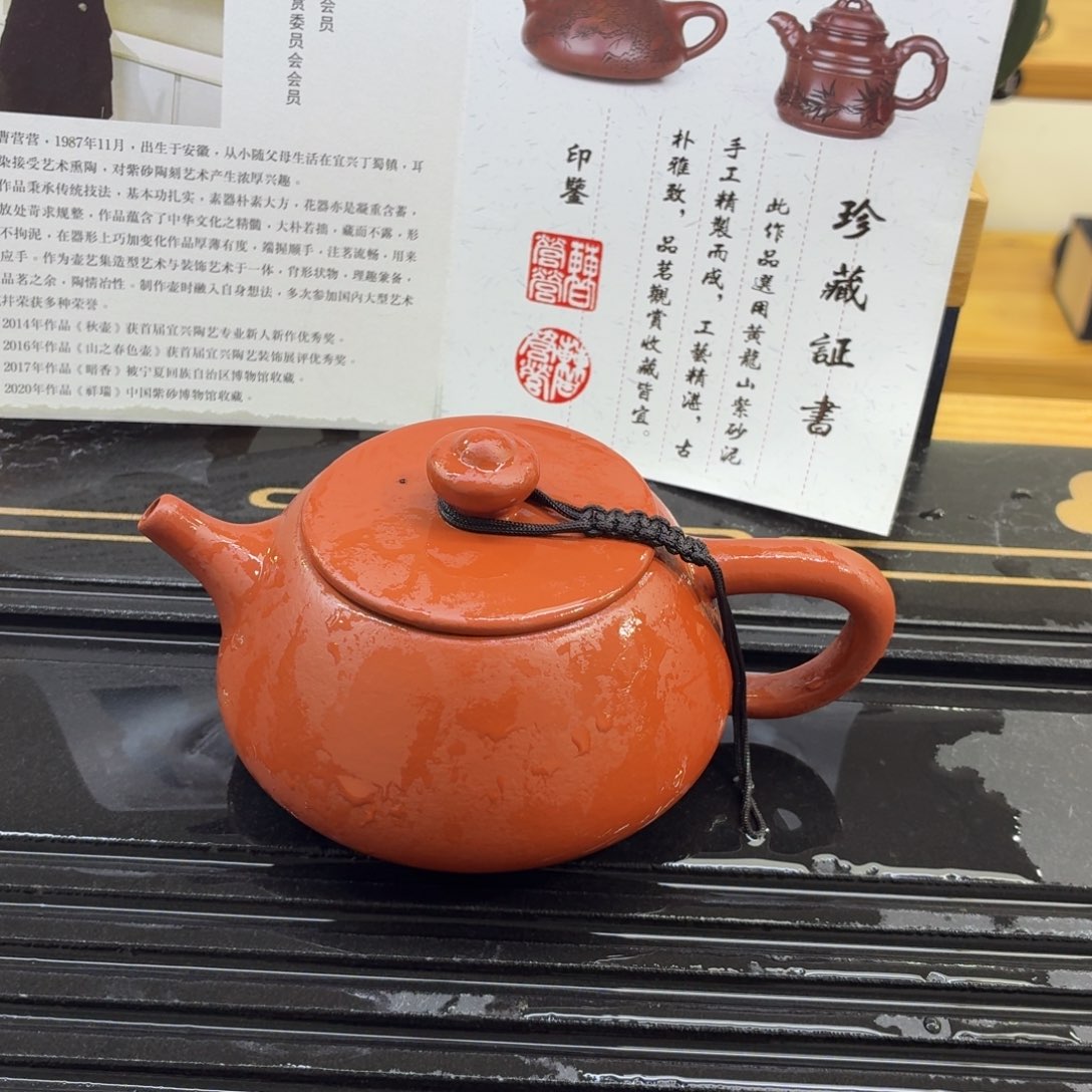 赖开江发发发发发发发