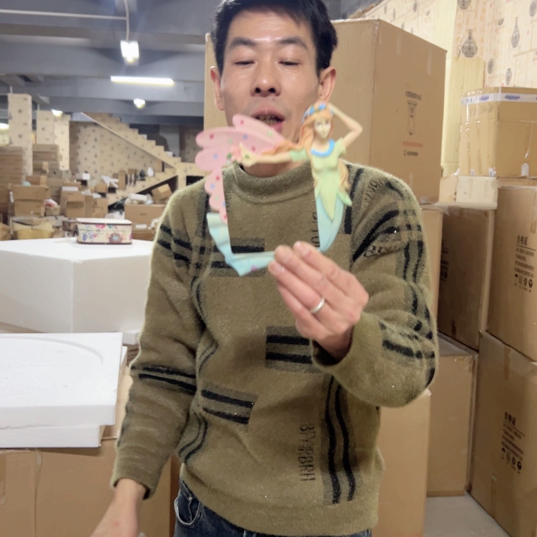 陶红陶红陶红陶红陶开关贴