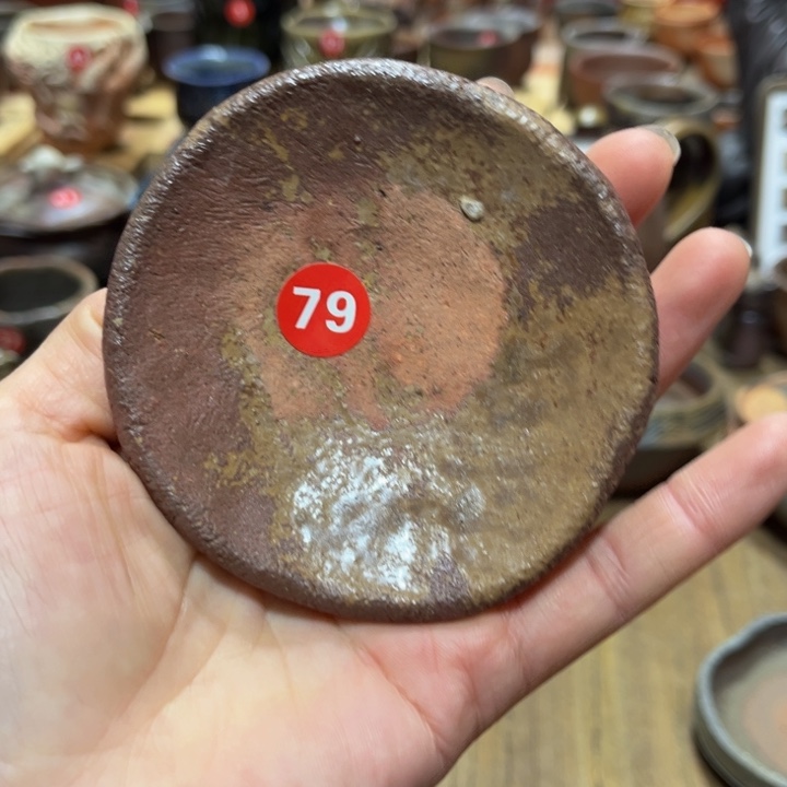 备前手捏三足盘窑沾