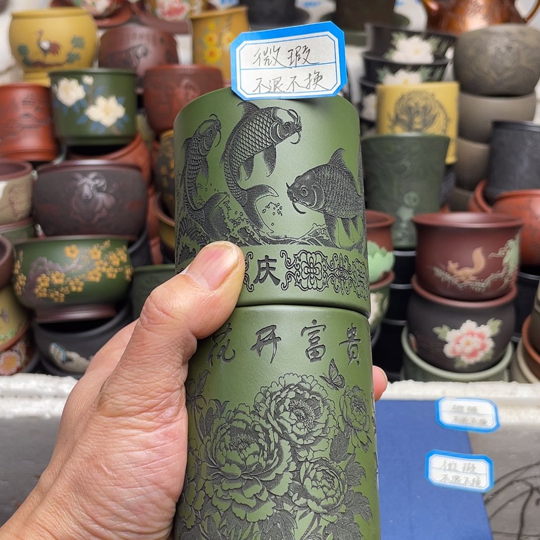 瑕疵处理 不退不换