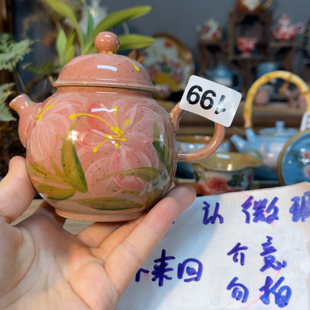 壶素浅陶瓷手工手绘