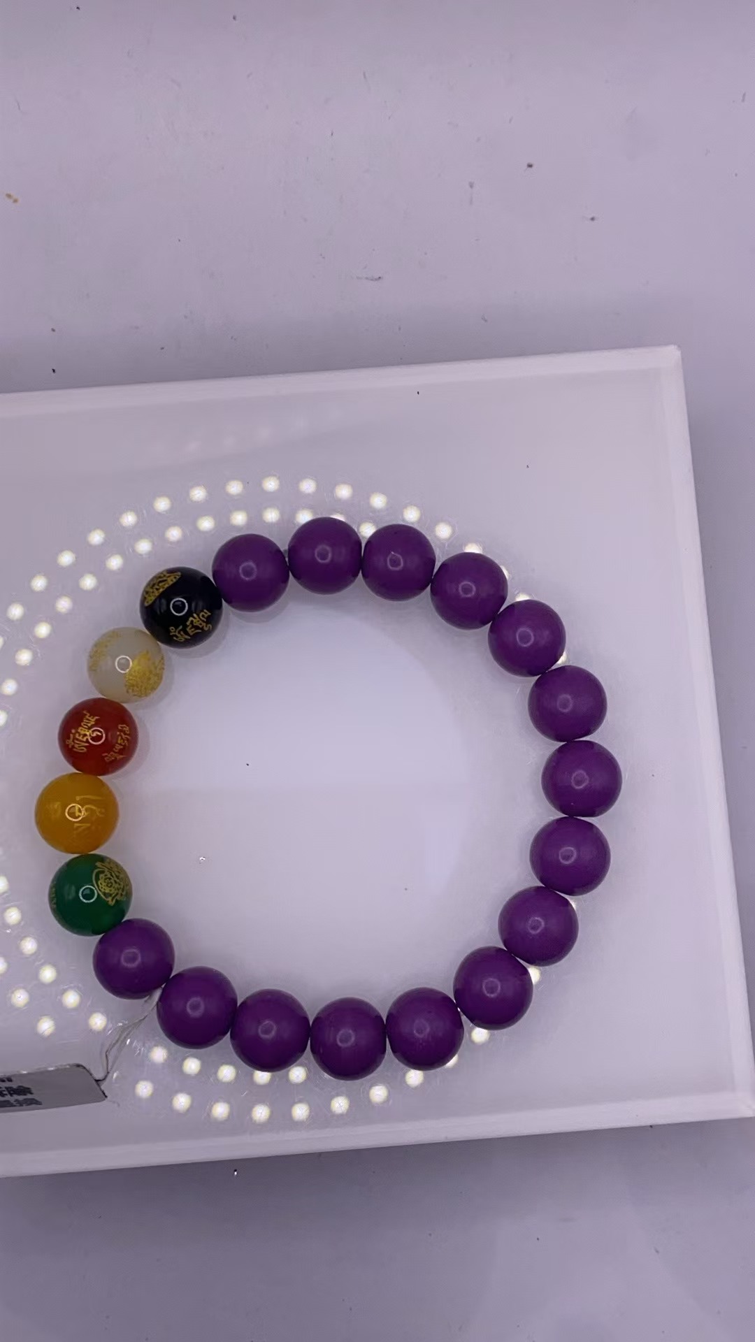 YY156【恒利】精美时尚大气搭配手串（多样性发其一）