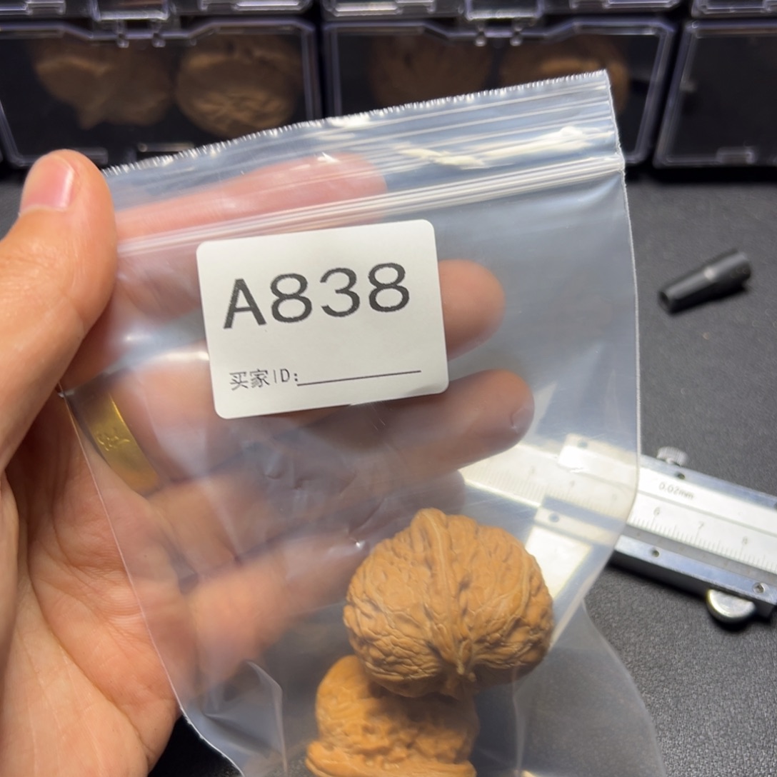 把件核桃哈哈哈哈