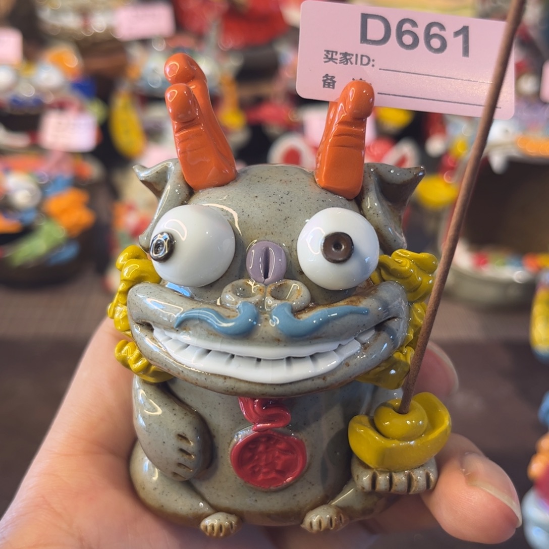 泥塑纯手工茶宠摆件