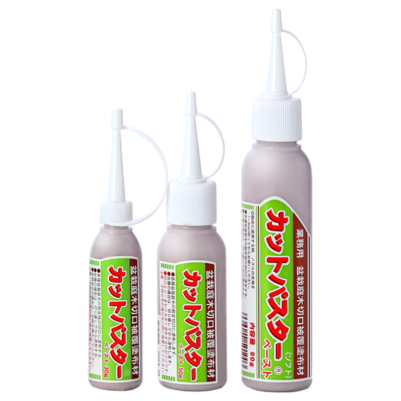 喜久和通用愈合剂