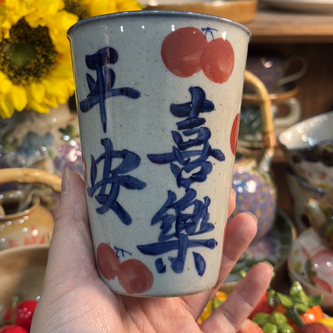 壶红红火火恍恍惚惚哈哈哈我觉得