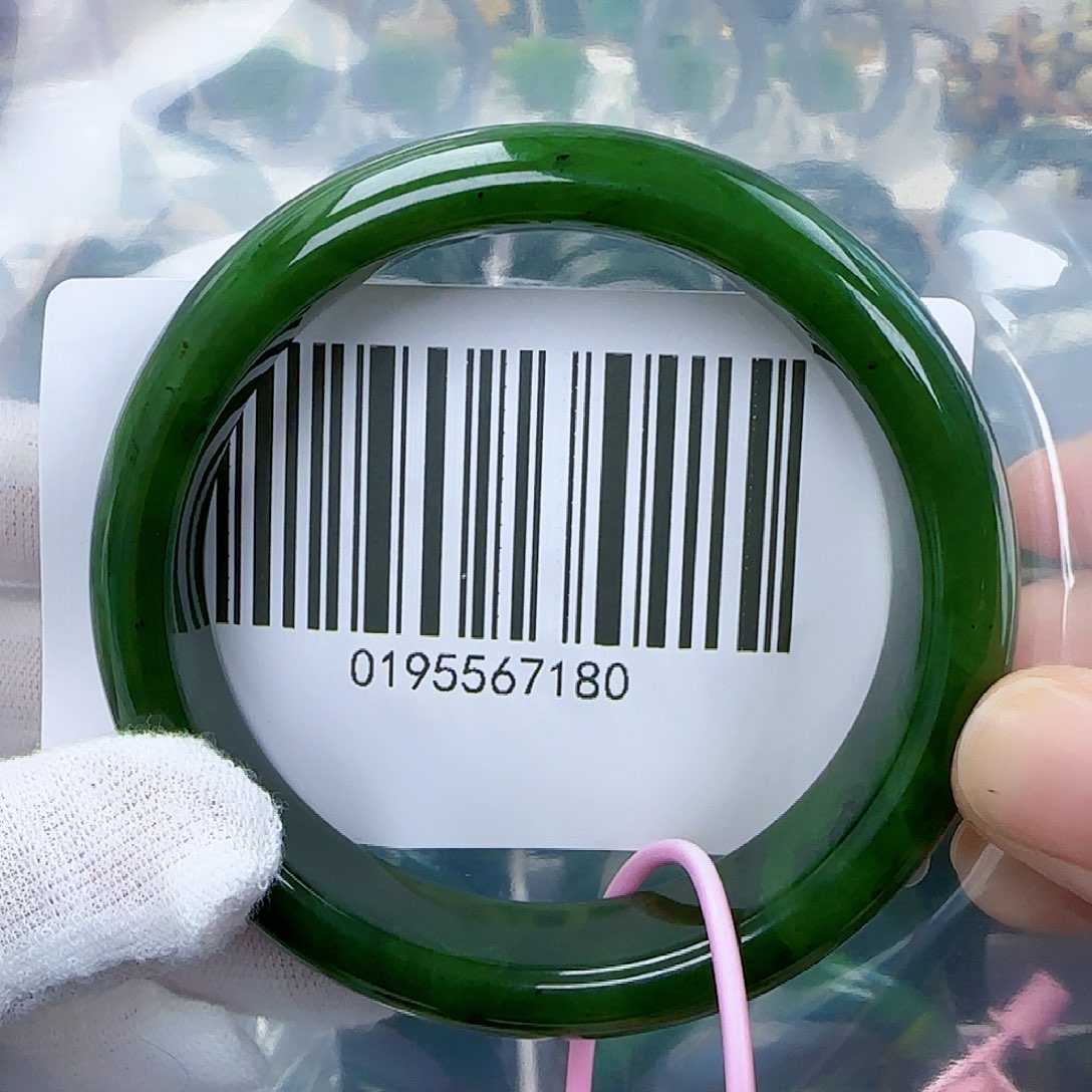 和田玉（碧玉）手镯未镶嵌58