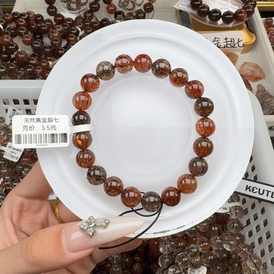 水晶未镶嵌手链黑金超七多样性发其一