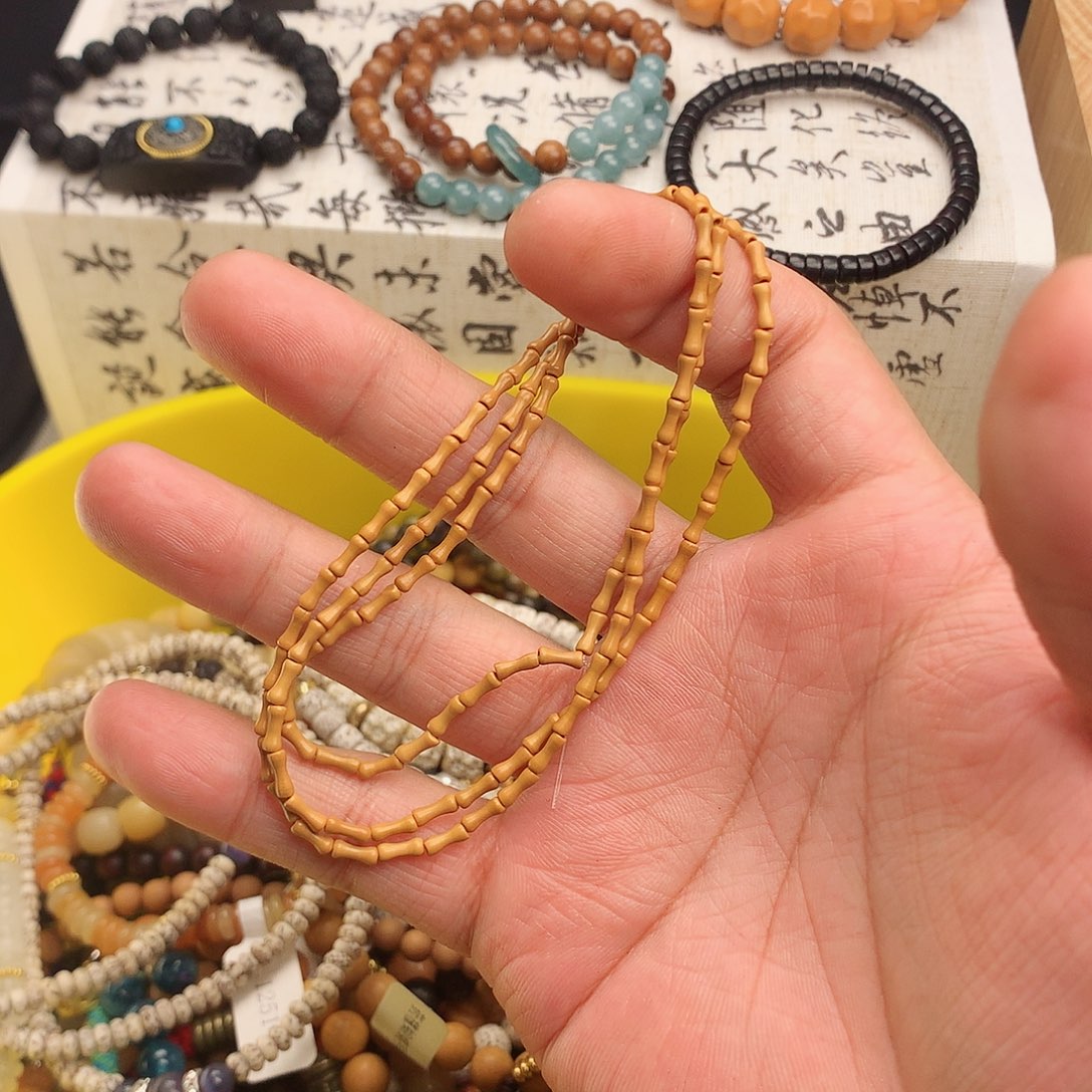 菩提根/象牙果手串