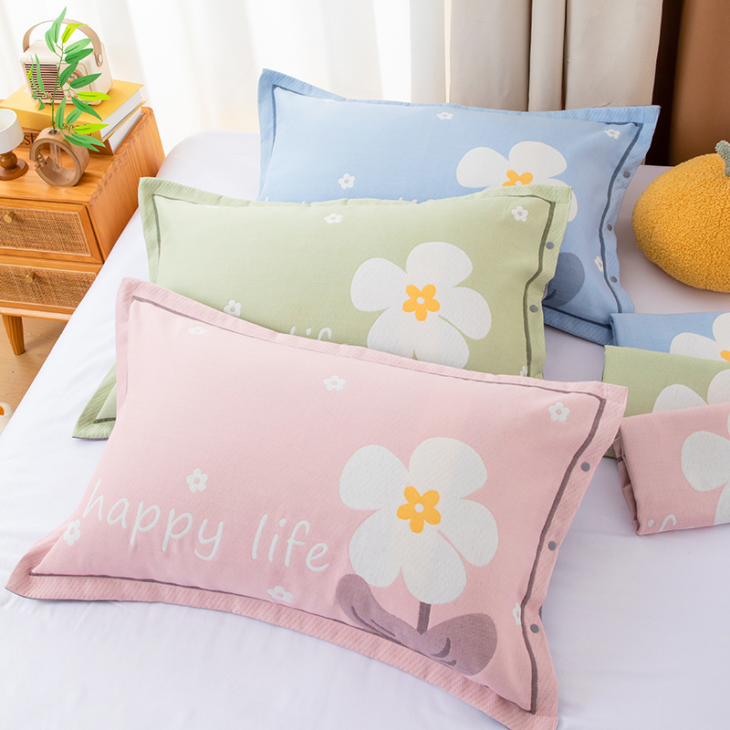 【A类母婴级】枕套一对装48*74cm北欧ins风防头油枕头套高密度透气