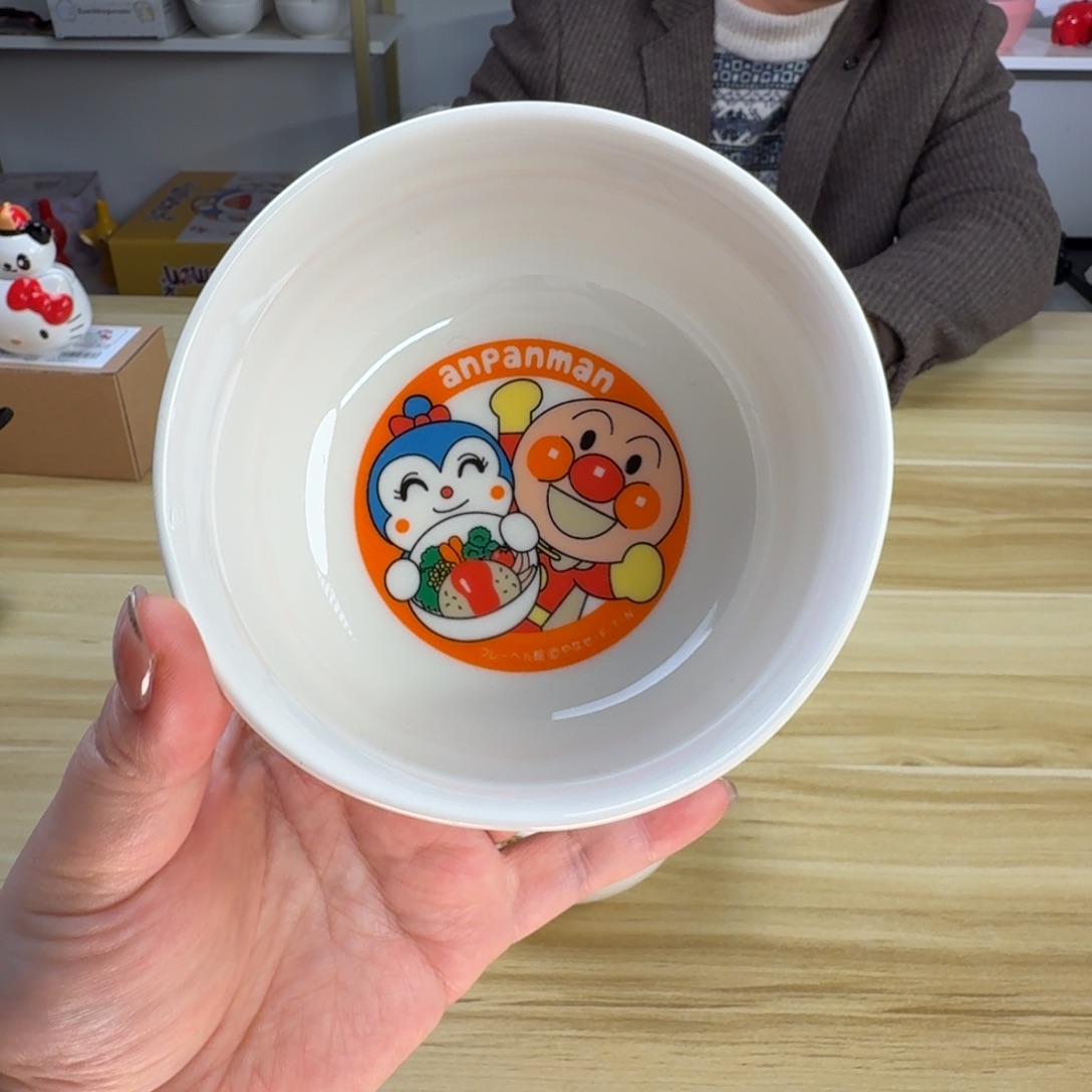 瓷片这个世界都是微瑕