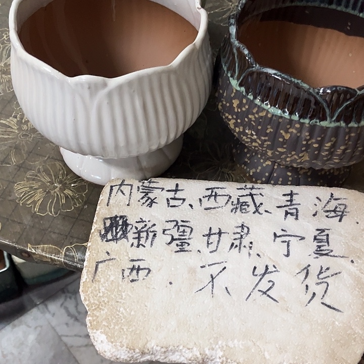 泥塑自产自销模式 