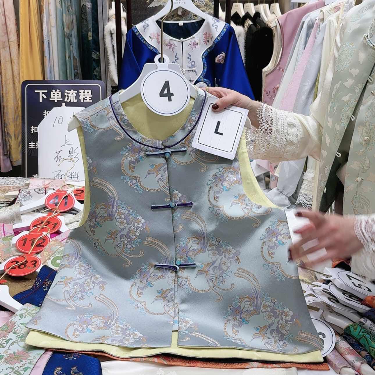 【闪购商品】自**然苏绣等艺术形式在全国范围广泛