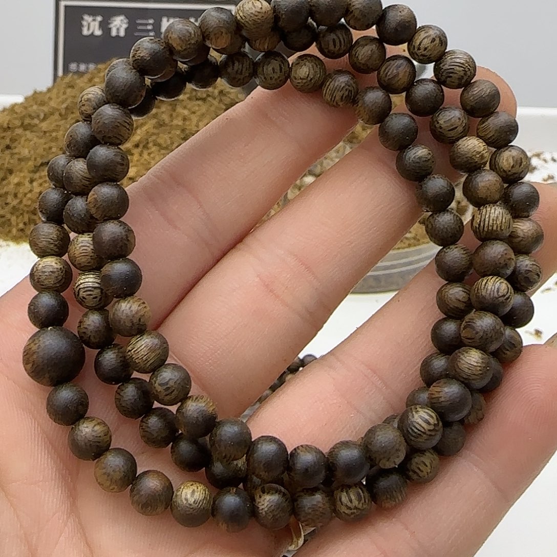 手串沉香乌身老料精品0.5  7克➕999沉浮108颗
