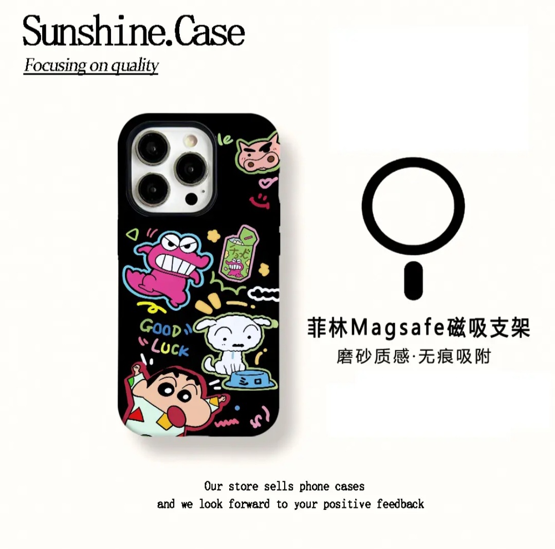 磁吸菲林二合一适用苹果华为oppo手机壳黑底小新17PRO/16
