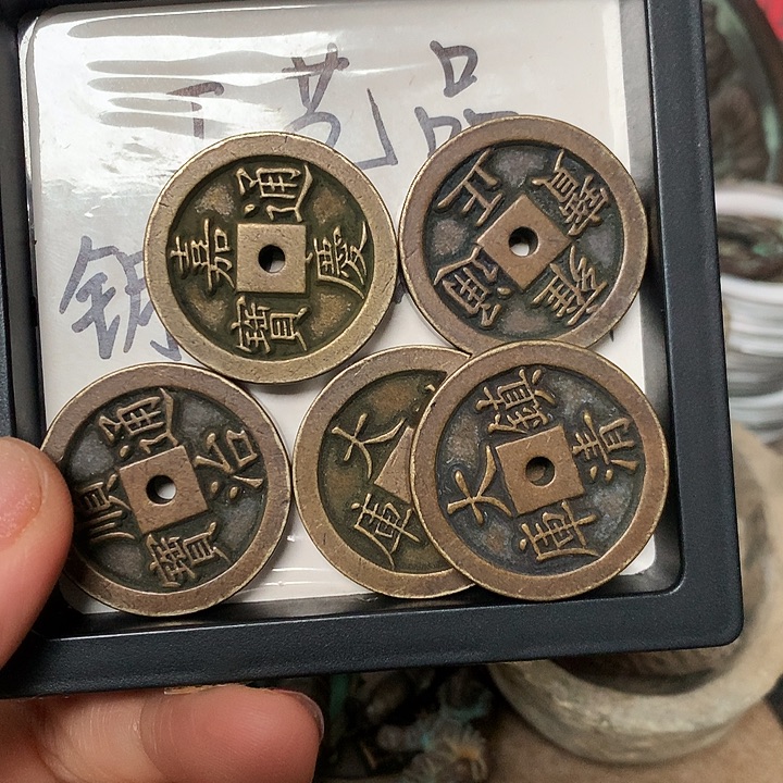 大***宝工艺品钥匙扣挂件1个