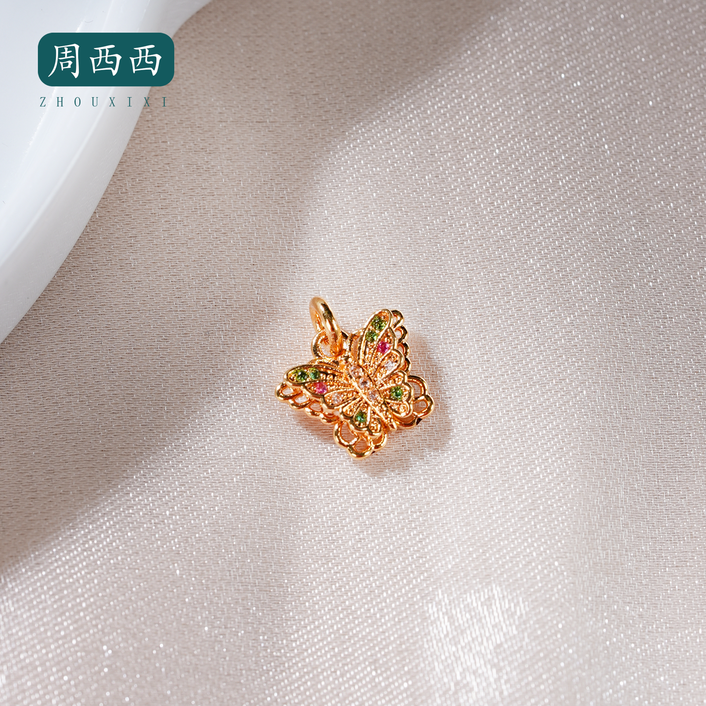 精美18K蝴蝶吊坠长1宽1高0.3百搭多样性发货19729