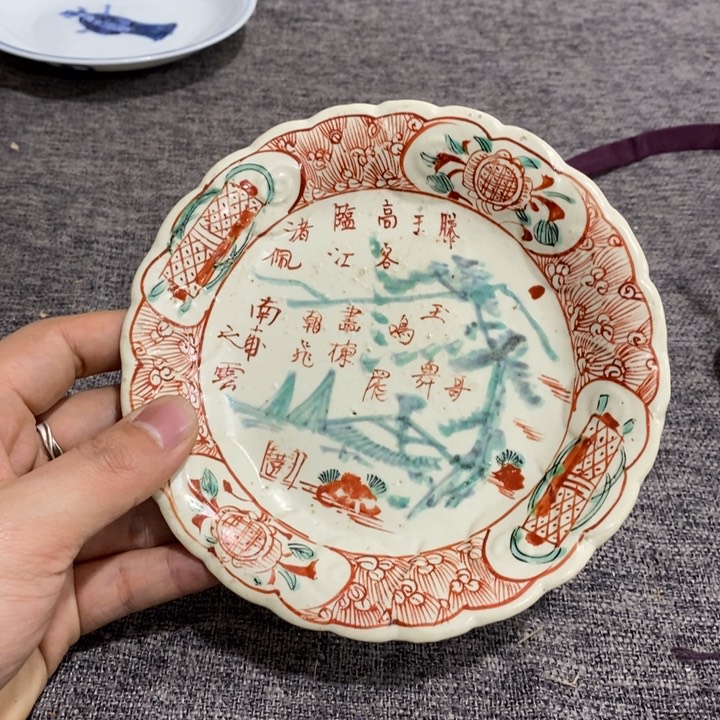 紫砂茶杯非常漂亮好看的花瓶