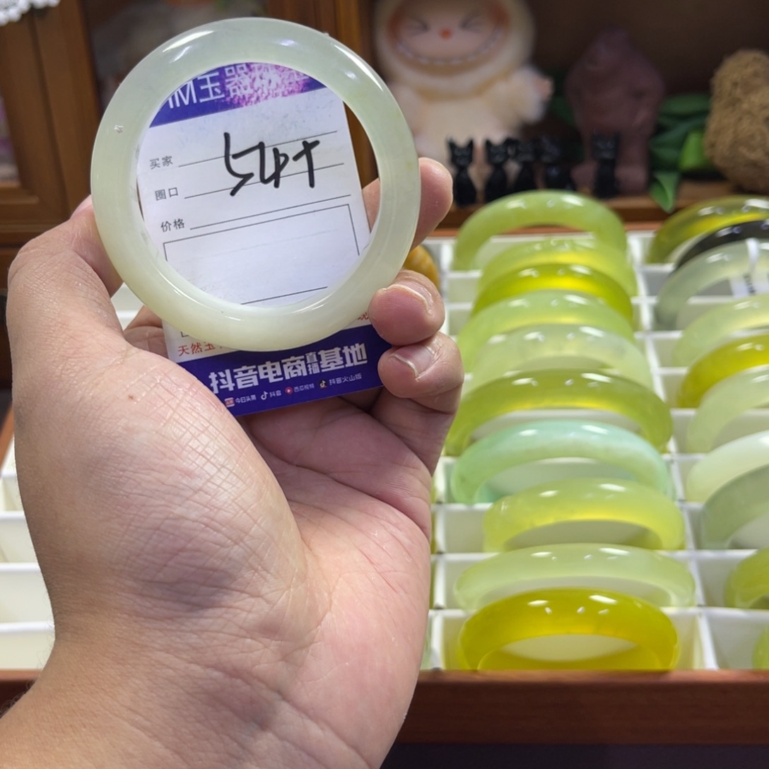 蛇纹石玉未镶嵌手镯343