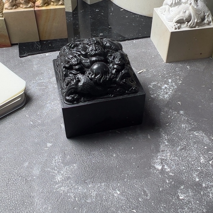 笔***室青田石黑色豆更黑如图