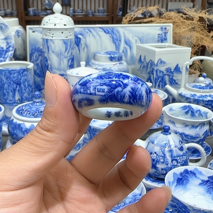 我是否会影响到你身边有个把他