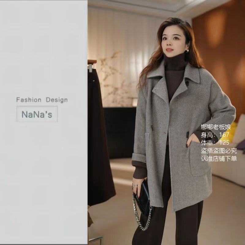  【NaNa's    专属】25新款双面羊毛大衣女中长款秋冬毛呢外套【短】