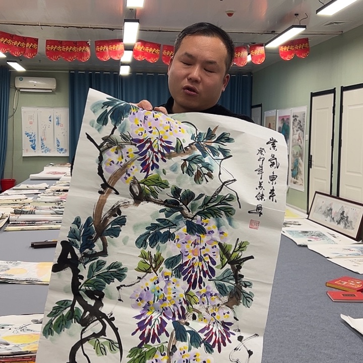 国画我们一起加油努力