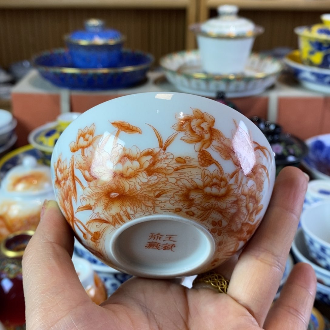 景德镇陶瓷研究所研究