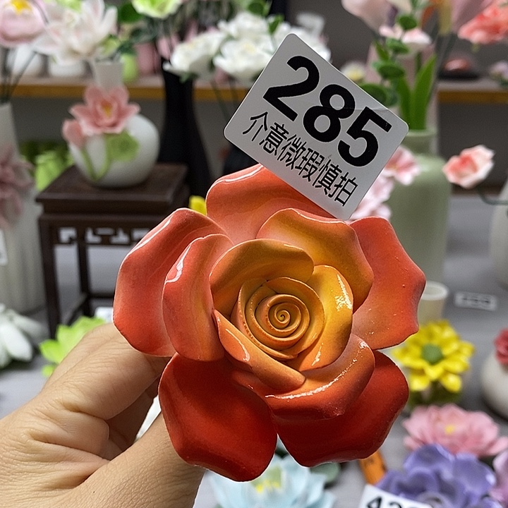 陶瓷陶瓷材料加工