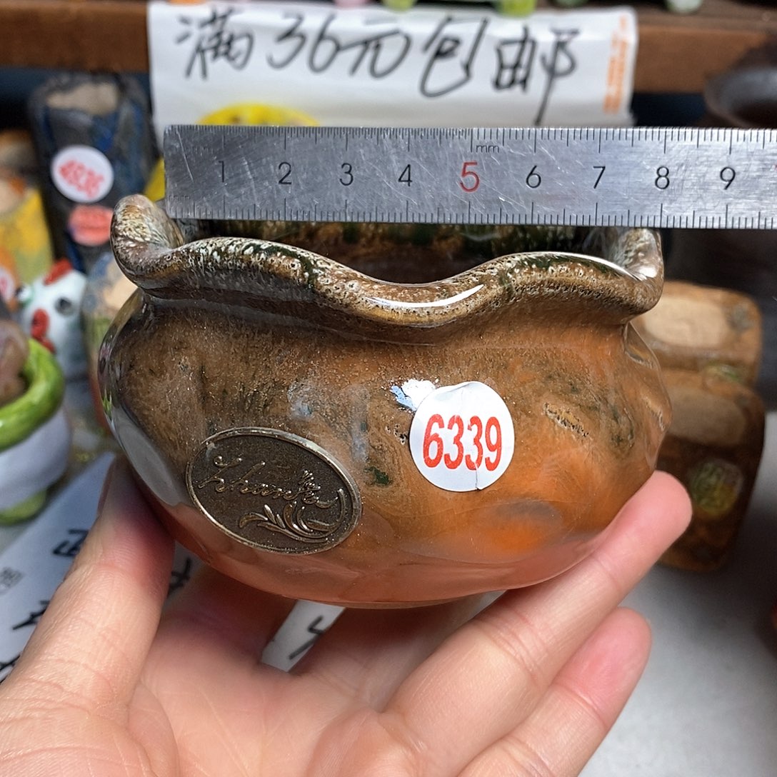 红陶处理的，处理