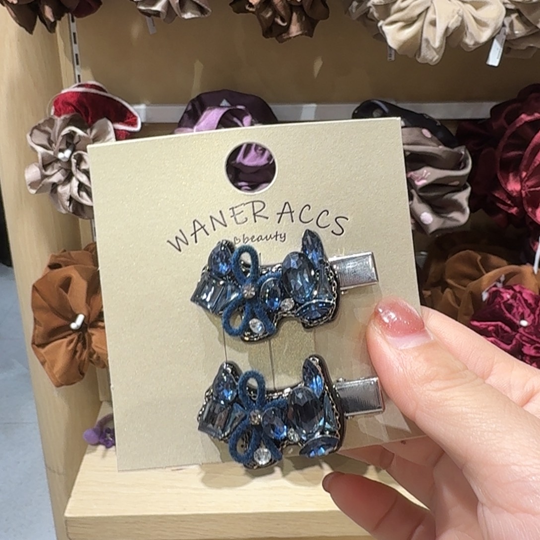 ****汐布艺非金属蓝色小狗鸭架