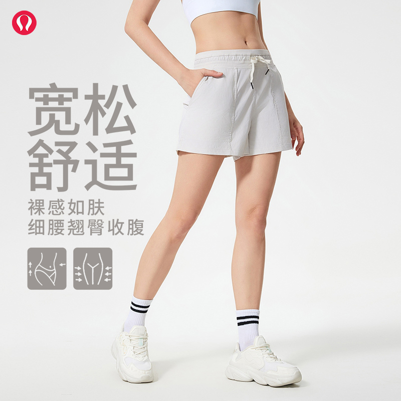 lulu露露冰感宽松休闲瑜伽短裤透气女腰头抽绳健身运动三分裤