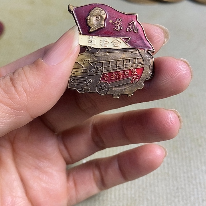 直播间里闪购链接