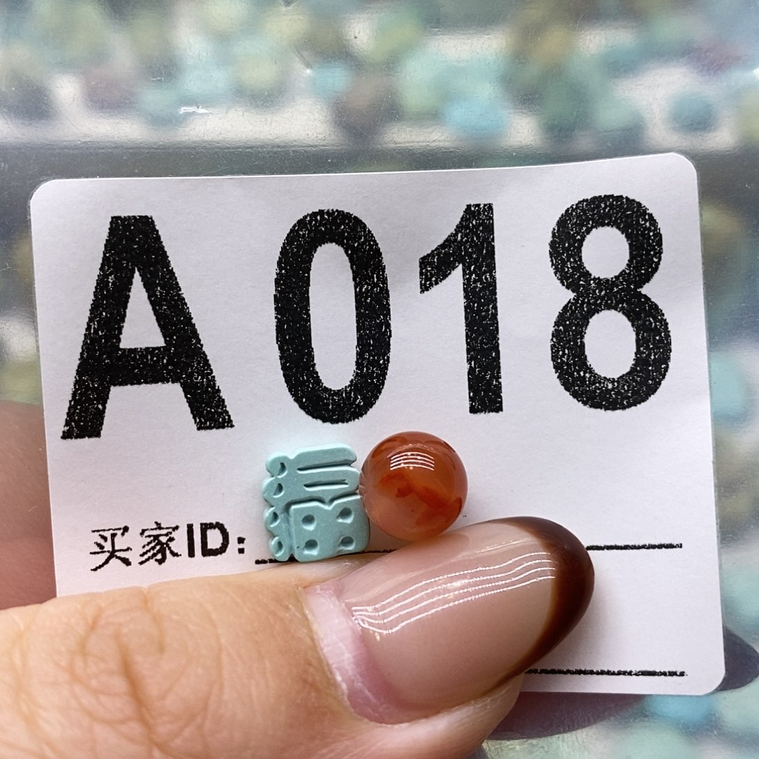 南红玛瑙未镶嵌珠宝奇石