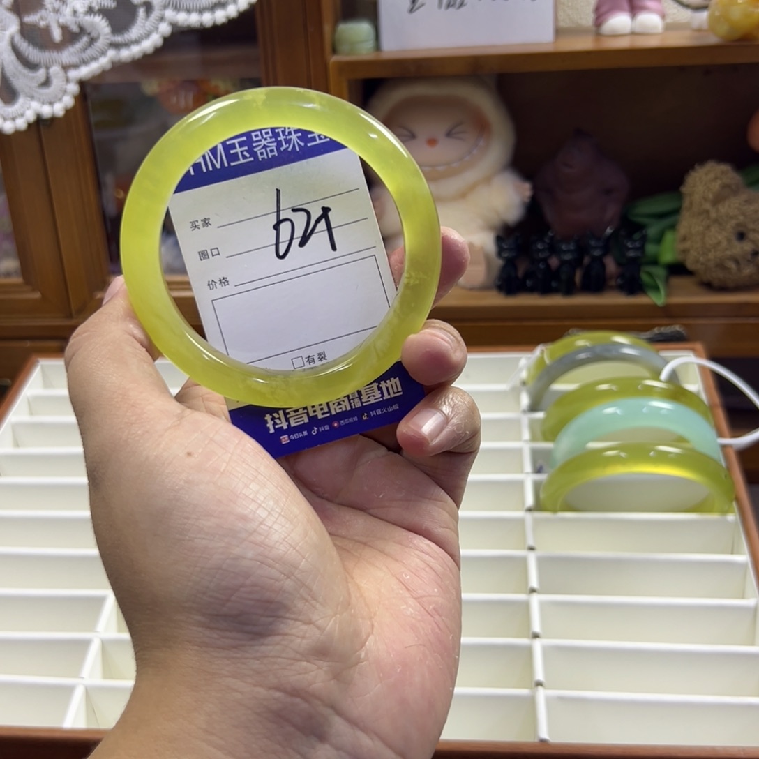 蛇纹石玉未镶嵌手镯356