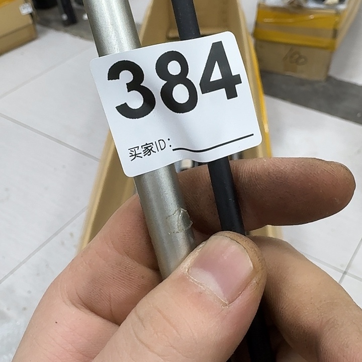 岁***烟1.8m以下碳素鱼竿88888