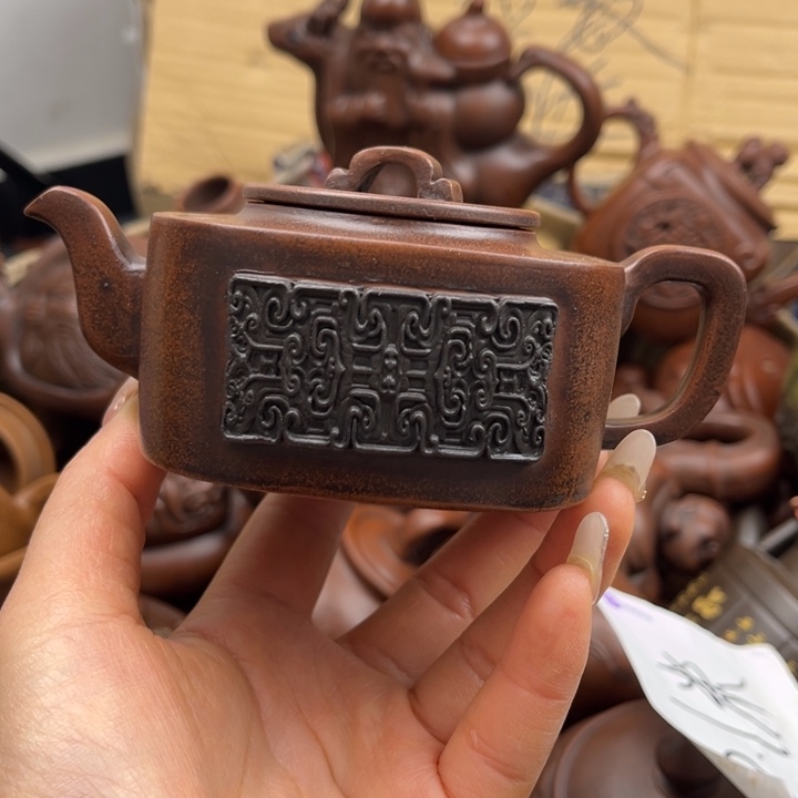 紫砂茶壶紫砂壶等
